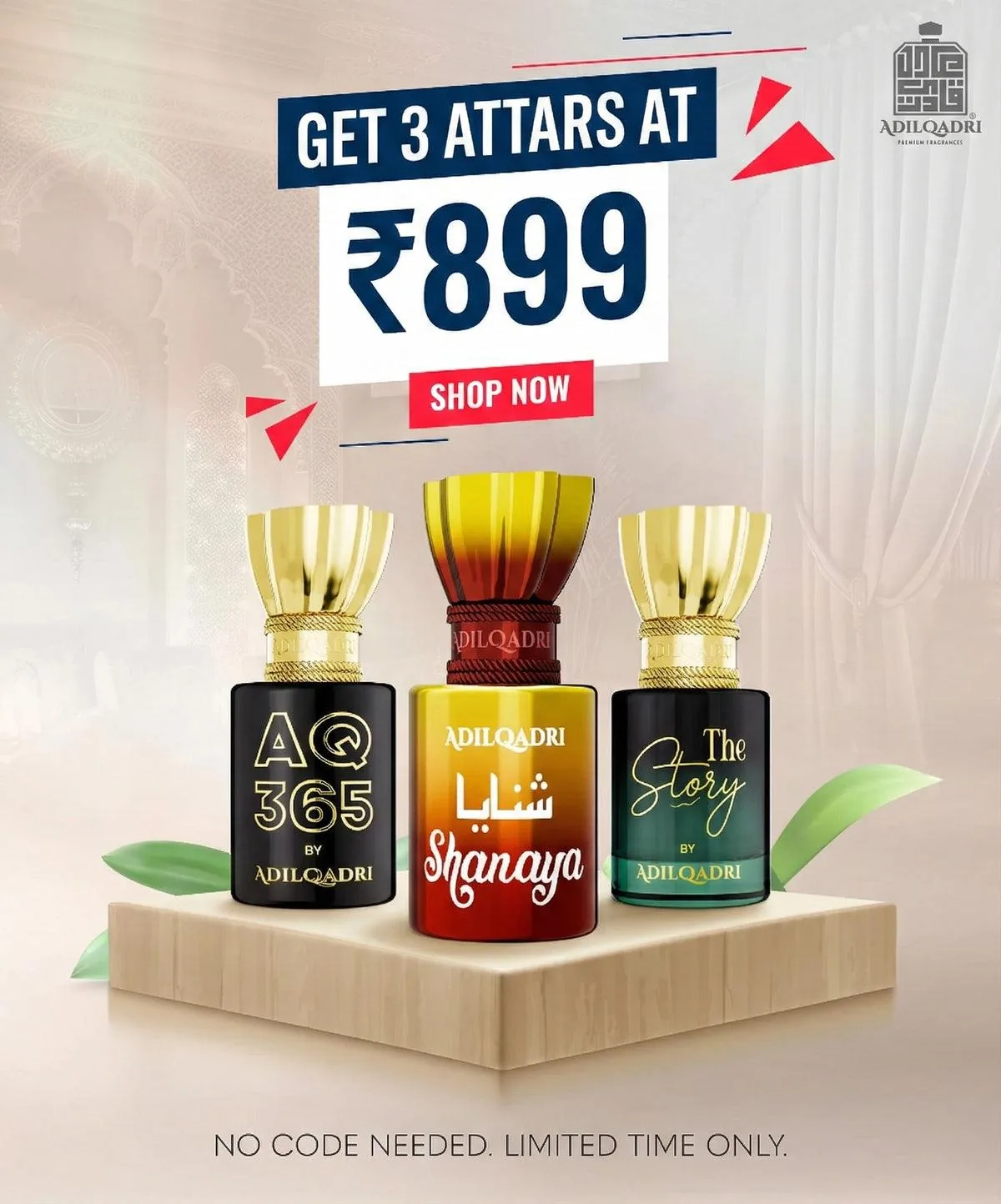 Promotional banner
